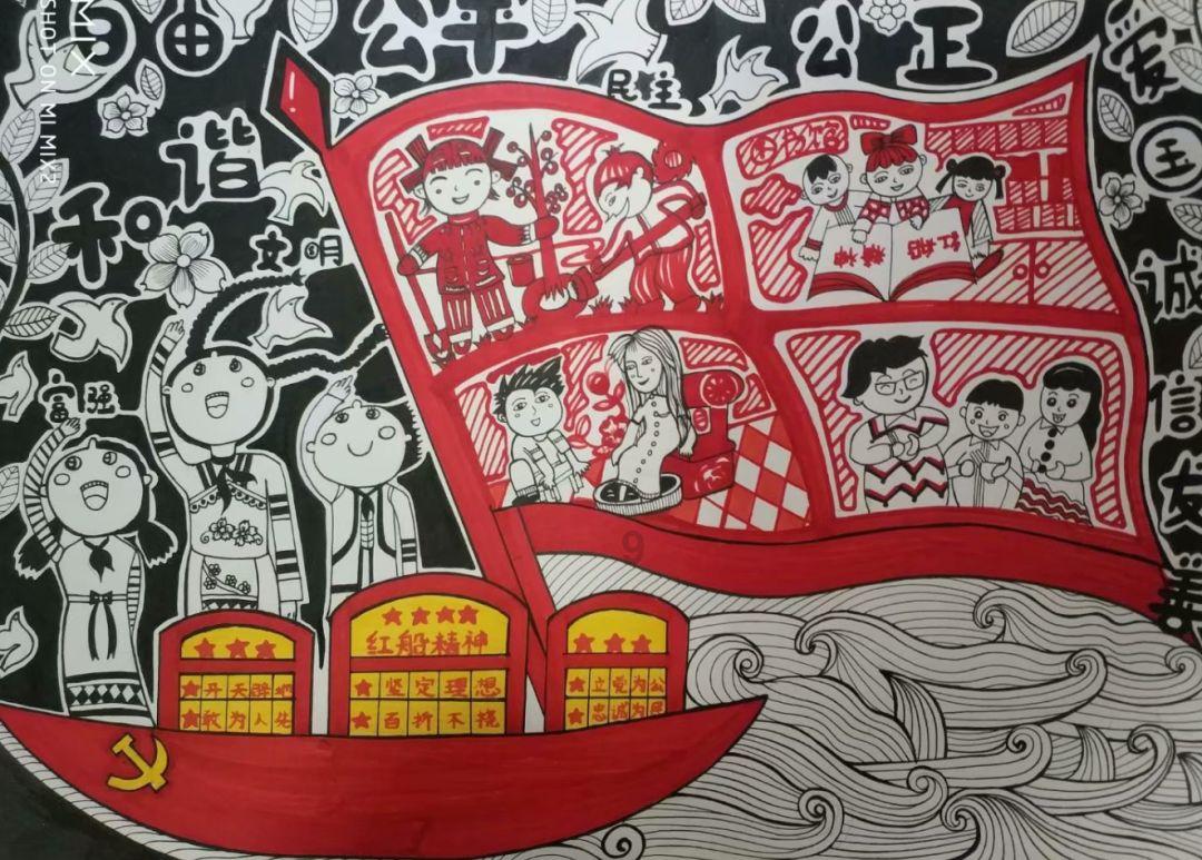 雷火官方网站入口