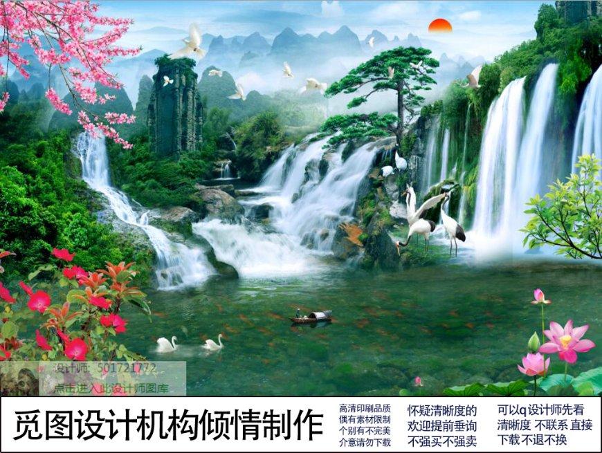 蓝狐视频