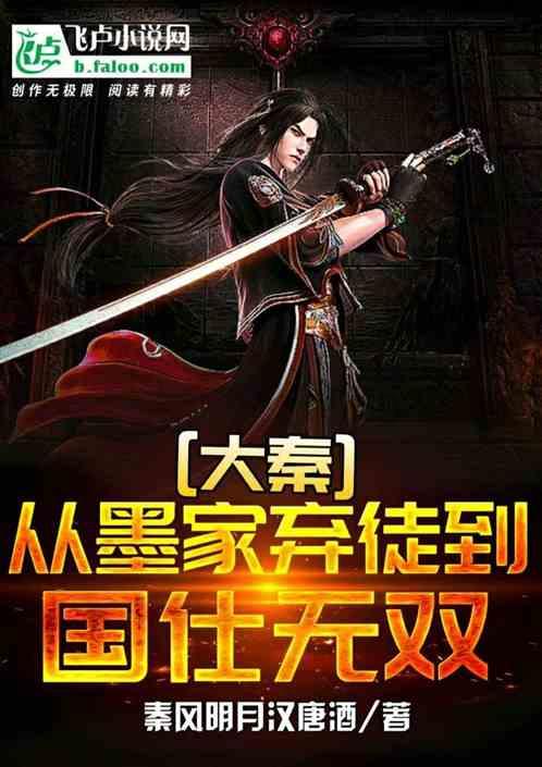 7月种豆角多少天能下来?-有问必答平台